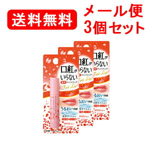 yߍ]ZЁzy3Zbgzy[ցIIzgȂpCXgbv@/^[/pJ[bv/3.5g