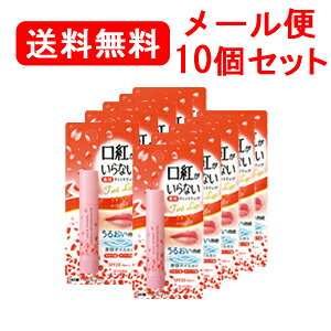 yߍ]ZЁzy10Zbgzy[ցIIzgȂpCXgbv@/^[/pJ[bv/3.5g