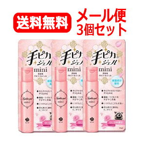 yw򕔊Oizyhzy[ցIzy3ZbgzsJWFmini[Y̍15ml×3Zbg