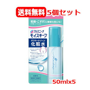 y5Zbg@zyѐztF~j[i CXL[v fP[g][ϐ(50ml)x5fP[g][PA@h@_邨@ێWF@@@oA