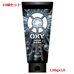 11/10Iő100PobN1,000~OFFN[|ɑSi2OFFN[|!y10Zbg@zy[gzOXYiILV[jfB[vEHbV 130gx10