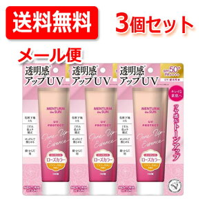 yߍ]ZЁz^[ UT g[Abv UV GbZX [Y(80g) [ 3Zbg