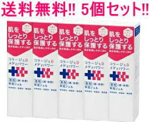 11/25Iő100PobN1,000~OFFN[|ɑSi2OFFN[|!yI5ZbgIzycwXPAzR[WDfBp[ێWF150ml×5y򕔊Oizy5