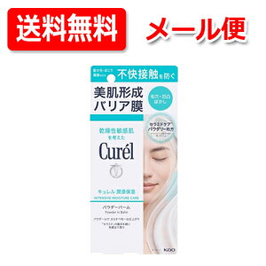 yE[ցzL Zێ pE_[o[ 34gь XLPA  玉 q rZ~h CNAbvʖ ԉKao Curel