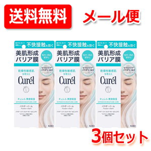 yE[ցzy3ZbgzL Zێ pE_[o[ 34g x 3ь XLPA  玉 q rZ~h CNAbvʖ ԉKao Curel