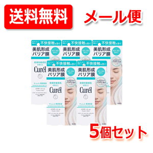 yE[ցzy5ZbgzL Zێ pE_[o[ 34g x 5ь XLPA  玉 q rZ~h CNAbvʖ ԉKao Curel