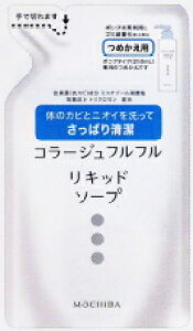 ycwXPAzR[Wttt̐Ό@ylւpz@200mlyLbh\[vz