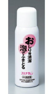 12/5Iő100PobN1,000~OFFN[|ɑSi2OFFN[|!cwXPA@XLiN 150mlA@ Ԃ N ނɁI fIhg