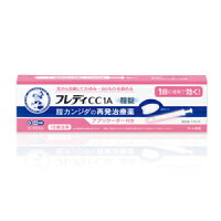 メンソレータムフレディCC1A