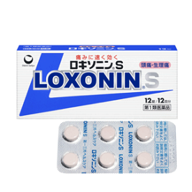 【第1類医薬品】【あす楽対応】ロキソニンS12錠第一三共薬剤師の確認後の発送となります。何卒ご了承ください。【hl_mdc1216_loxonin】※セルフメディケーション税制対象医薬品