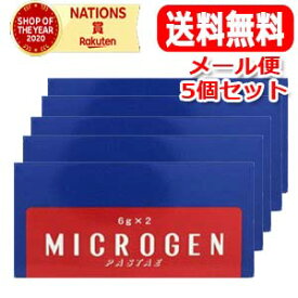 楽天市場 ヒゲ生えるクリームの通販 楽天市場 ヒゲ生えるクリームの通販