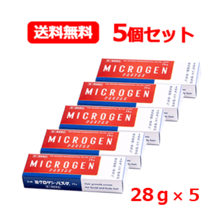 楽天市場】3/1限定！最大100％Pバック＆さらに全品ポイント2倍！【第1