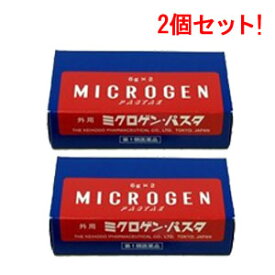 楽天市場 ミクロ ゲン パスタ 眉毛の通販