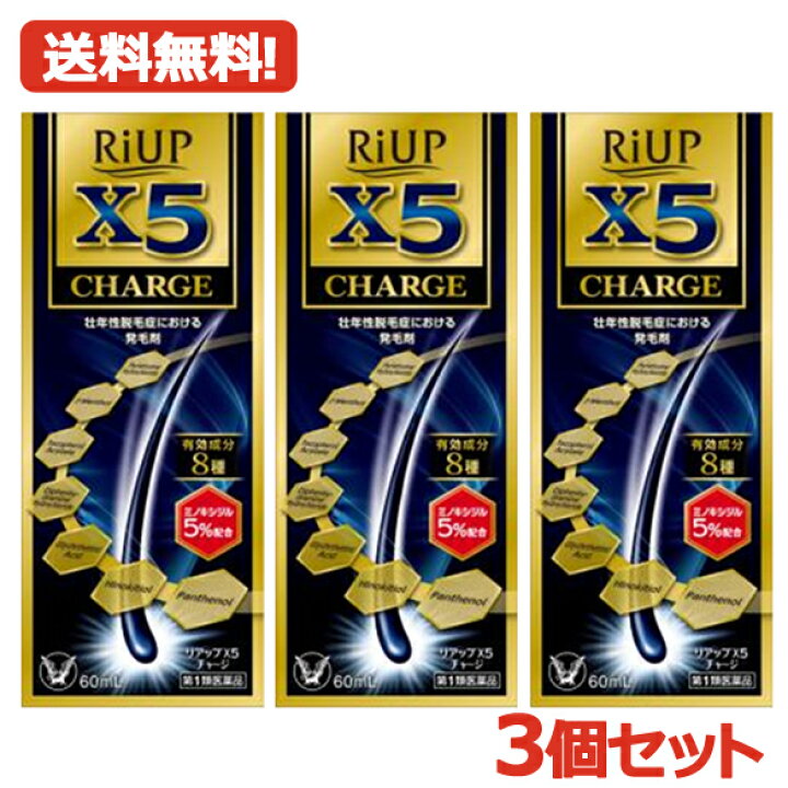 楽天市場】8/5限定！最大100％Pバック＆最大1,000円OFFクーポン  