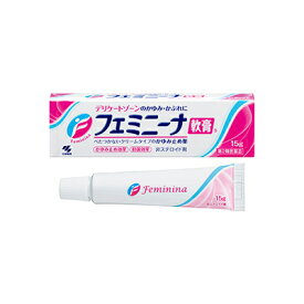 【第2類医薬品】フェミニーナ軟膏S　15g【軟膏剤】