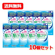 10/1限定★全品PT2倍＆1,000円OFF!【第3類医薬品】ロート製薬 まとめ割 送料無料錠剤ミルマグ LX 90錠 【…