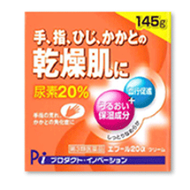 最大400円OFFクーポン！6/7 9:59まで！【第3類医薬品】【プロダクトイノベーション】尿素20％クリーム　エプール20α＜145g＞