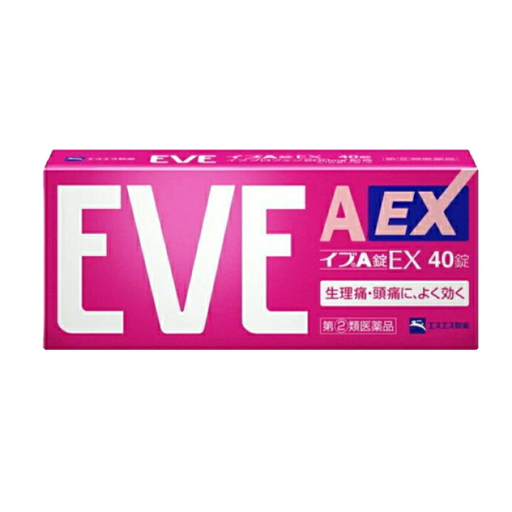楽天市場】【第(2)類医薬品】 エスエス製薬イブA錠EX 40錠セルフメディ 