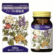 10/1限定★全品PT2倍＆1,000円OFF!【第(2)類医薬品】【翠松堂製薬】リリーシェハーブ便秘薬　180錠