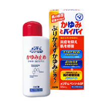 楽天市場】4987036132812の通販