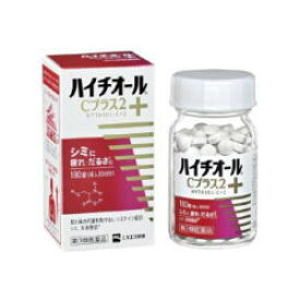 【第3類医薬品】【エスエス製薬】ハイチオールCプラス2　180錠