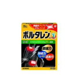 【第2類医薬品】【あす楽対応！】ボルタレンEX　テープ28枚※セルフメディケーション税制対象医薬品