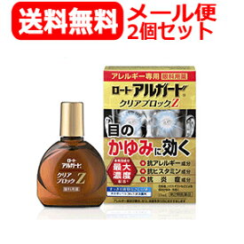 楽天市場 目薬 爽 Al 目薬の通販