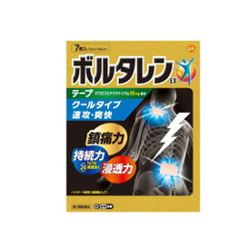 4/25限定！最大1,000円OFFクーポン！＆全品2％OFFクーポン！【第2類医薬品】【メール便対応！】ボルタレンEX　テープ7枚　【グラクソ・スミスクライン】貼付剤※キャンセル不可※セルフメディケーション税制対象商品【kkn】