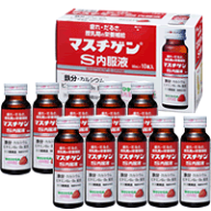 3/10限定！最大100％Pバック＆1,000円OFFクーポンさらに全品2％OFFクーポン!【第2類医薬品】マスチゲンS…