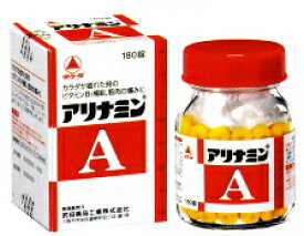 【第3類医薬品】アリナミンA　180錠【第3類医薬品】　錠剤