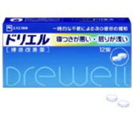楽天市場 睡眠 剤 マイスリーの通販