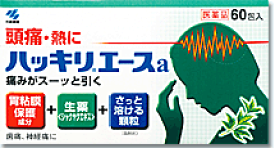 【第(2)類医薬品】ハッキリエースa　60包　小林製薬