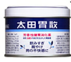 【第2類医薬品】太田胃散　75g　散剤