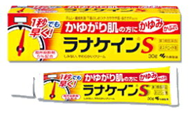 10/25限定！最大100%Pバック＆全品2％OFFクーポン!【第3類医薬品】【小林製薬】　ラナケイン　S　30g　塗布剤