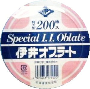 11/25Iő100PobN1,000~OFFN[|ɑSi2OFFN[|!y񂹁zyɈ䉻wHƁzɈIu[g@200