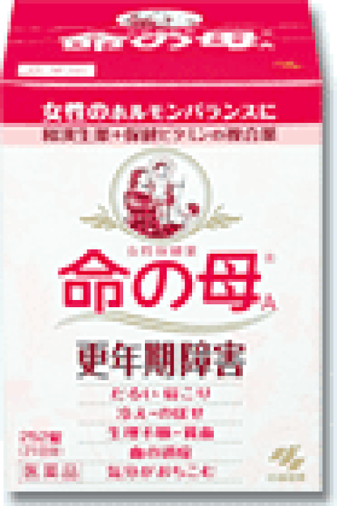 楽天市場】【第2類医薬品】命の母A 252錠(21日分) 小林製薬