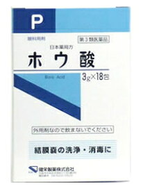 4/25限定！最大1,000円OFFクーポン！＆全品2％OFFクーポン！【第3類医薬品】【ケンエー】　ホウ酸[P]3g×18包　【第3類医薬品】散剤