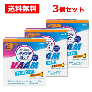 yz  VAAM @[ pE_[h{hN 5.7g×20ܓ×3Zbg @\\Hi [͏oԍFJ789]