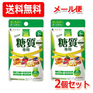 y[ցIzy2ZbgIzyt@CzJ[CɂȂȂTvp90h{@\Hi@2Zbg