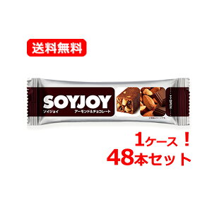 yːzy1P[XEE48{Zbgz\CWCiSOYJOYjA[h&`R[g 30g×48{哤veC ibc A[h `R[gH@ ^pN GIHi 哤C