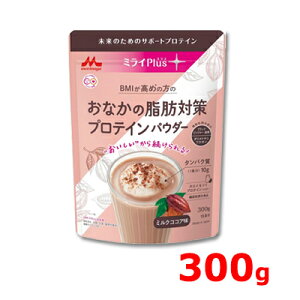 Xi ~CPlus (vX) Ȃ̎b΍ veCpE_[ @\\Hi ~NRRA zGC & \CveCpE_[ 300g 15H