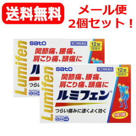 楽天市場 指 関節 痛み 薬の通販