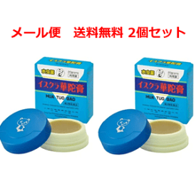 軟膏 サリチル酸 ワセリン ワセリンを顔に使って美容効果はある？塗り方などを紹介！