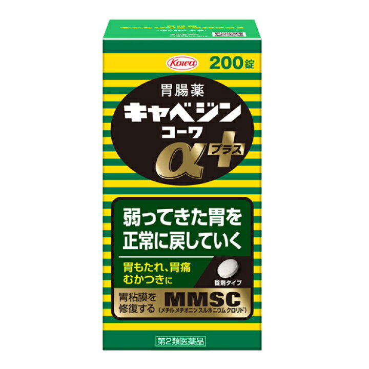 楽天市場】7/5限定！最大100％Pバック＆1,000円OFFクーポンさらに全品2 
