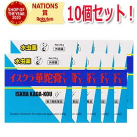 楽天市場 サリチル酸 ワセリン 軟膏の通販