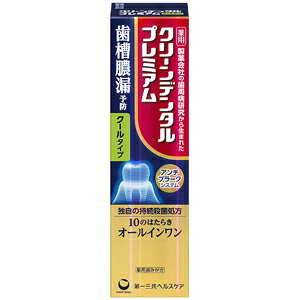 11/5Iő100PobN1,000~OFFN[|ɑSi2OFFN[|!yOwXPAzN[f^v~AN[@100g