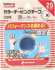 yj`oz@ogEBJ[e[sOe[v@Lk^Cv@C25FB@25mm×12m