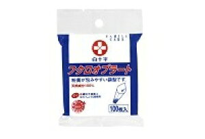 y\zt@~[PA@Iu[g@ی^@200