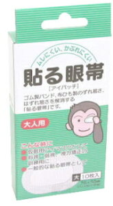 11/5Iő100PobN1,000~OFFN[|ɑSi2OFFN[|!ymz\с@lp@10