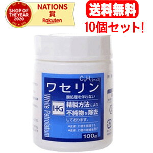 �y���������I10�Z�b�g�z�y��m����z���Z����HG�@100g×10